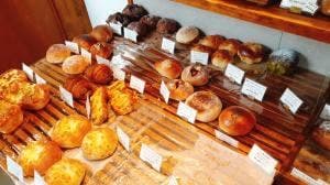 KOYAGI BAKERY