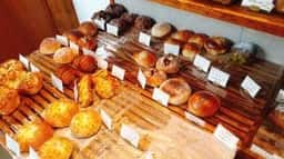 KOYAGI BAKERY