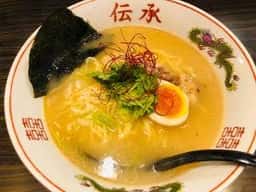 鶏そば 三代目伝承