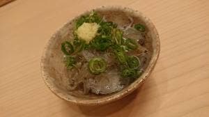 鮨昇