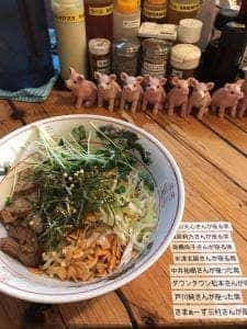 油そば専門店 のせ屋