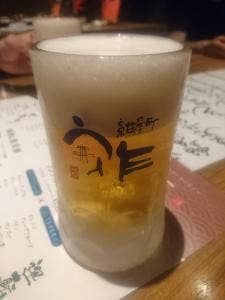 紺屋町 岡むらうさく