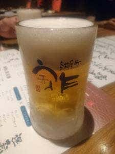 紺屋町 岡むらうさく