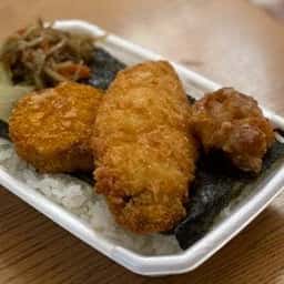 ほっともっと 長野稲田店