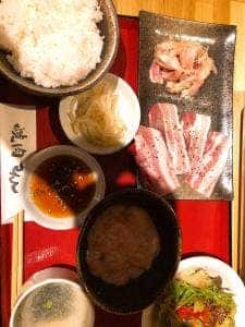 焼肉 さんじ