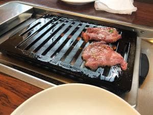南大園