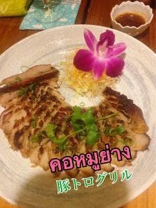 タイ料理 プリック 天満