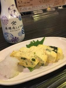 居酒屋かねこ