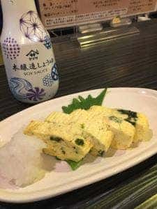 居酒屋かねこ