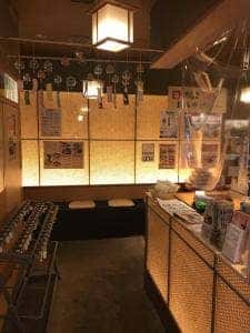 がんこ コムズ京橋店