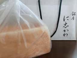 銀座に志かわ 自由が丘店