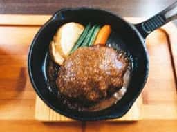 ハンバーグ家 SS389