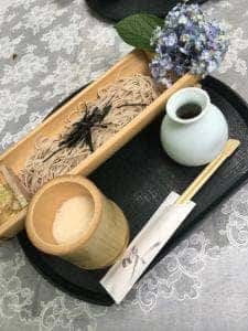 杣の栖