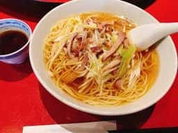 紅灯記