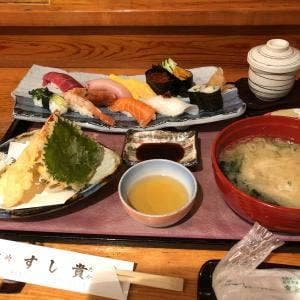 すし貴