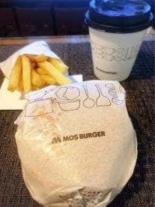 モスバーガー 池袋西口店
