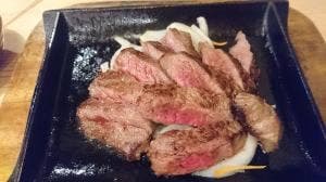 ちねんや~