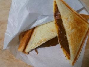 カレーパンショップ マサラ