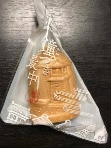 福呂屋