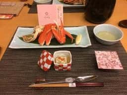 湧泉の宿 ゆあむ
