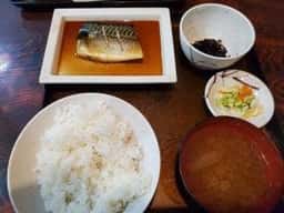 ひさや