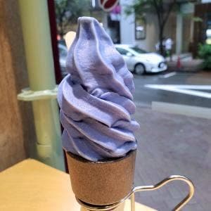 Super ice Creamery