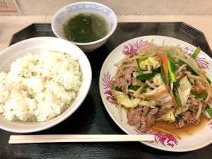 華や