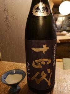 串駒 本店