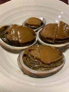 七福小浜支店