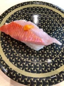はま寿司 春日井大和通店