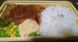 和風イタリアン 村上食堂