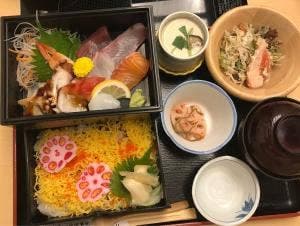 山陰浜田港 GEMSなんば店
