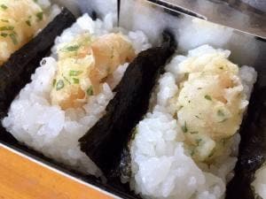天ぷら 天海