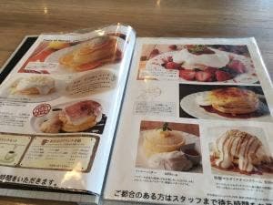 さかい珈琲 清水店