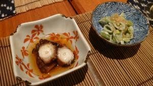 船越酒店 渉