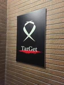 Bar TarGet