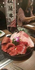 俺の焼肉 銀座9丁目店