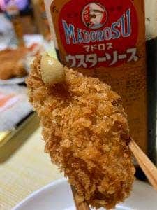串銀