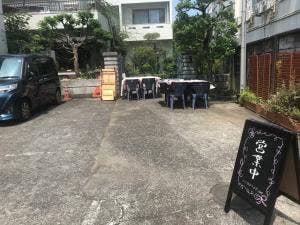 八木町キッチン せきもと屋