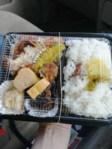 喜榮楽