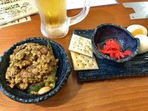 ぼっち