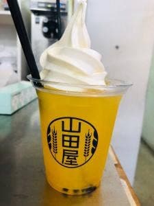 山田屋