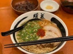 ラーメン暖暮 那覇牧志店