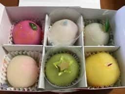 松竹堂 吹田山田本店