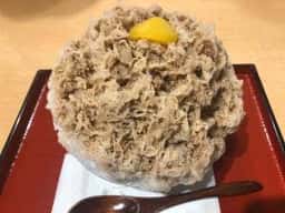 家傳京飴 祇園小石 祇園本店