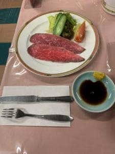 中房温泉