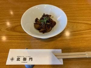 うなぎ・割烹 北御門 諫早本店