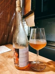 酒美土場