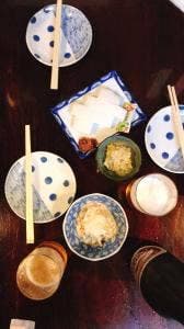 お福