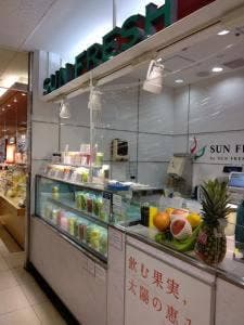 サン・フレッシュ 髙島屋高崎店